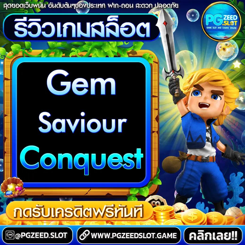 สล็อตwing1688 เว็บตรง สล็อต ฝากถอนออโต้ ไม่ผ่านเอเย่นต์ 2026
