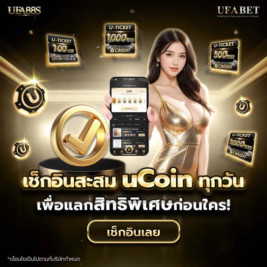 สล็อตคิงคอง เว็บตรง สล็อต ฝากถอนออโต้ ไม่ผ่านเอเย่นต์ 2026