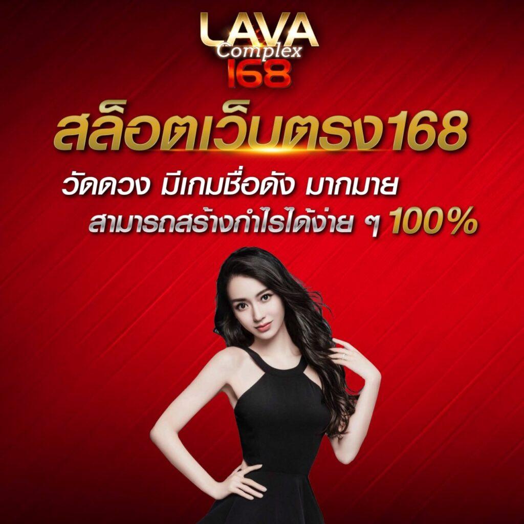 สล๊อตทดลอง เว็บตรง สล็อต ฝากถอนออโต้ ไม่ผ่านเอเย่นต์ 2026