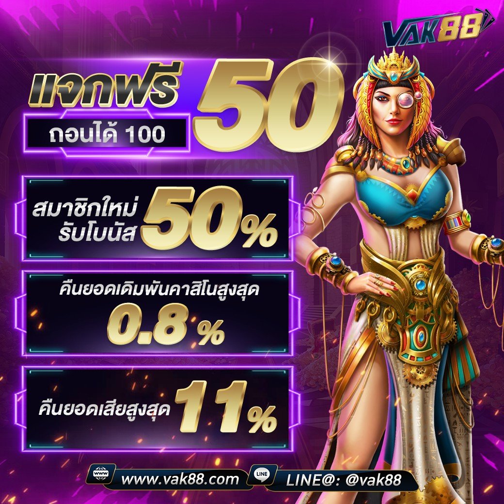สล็อตทดลองเล่นpg เว็บตรง สล็อต ฝากถอนออโต้ 2026