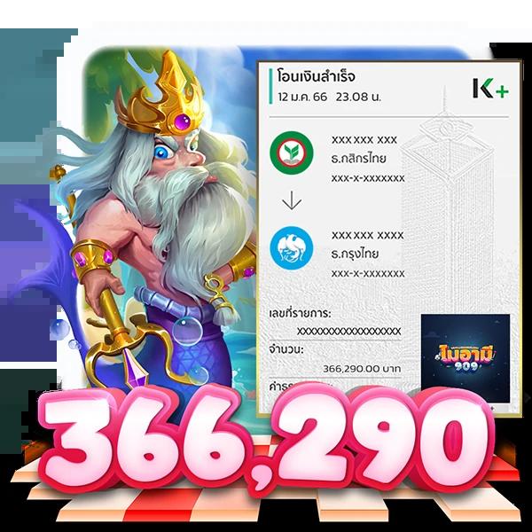 สล็อตทดลองเล่นฟรีทุกค่าย เว็บตรง สล็อต ฝากถอนออโต้ 2026