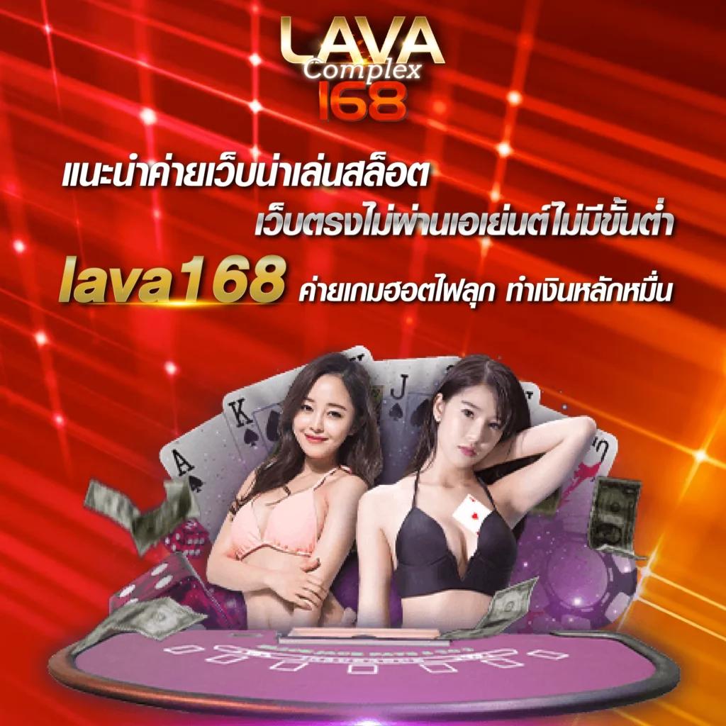สล็อตนรก เว็บตรง สล็อต ฝากถอนออโต้ ไม่ผ่านเอเย่นต์ 2026
