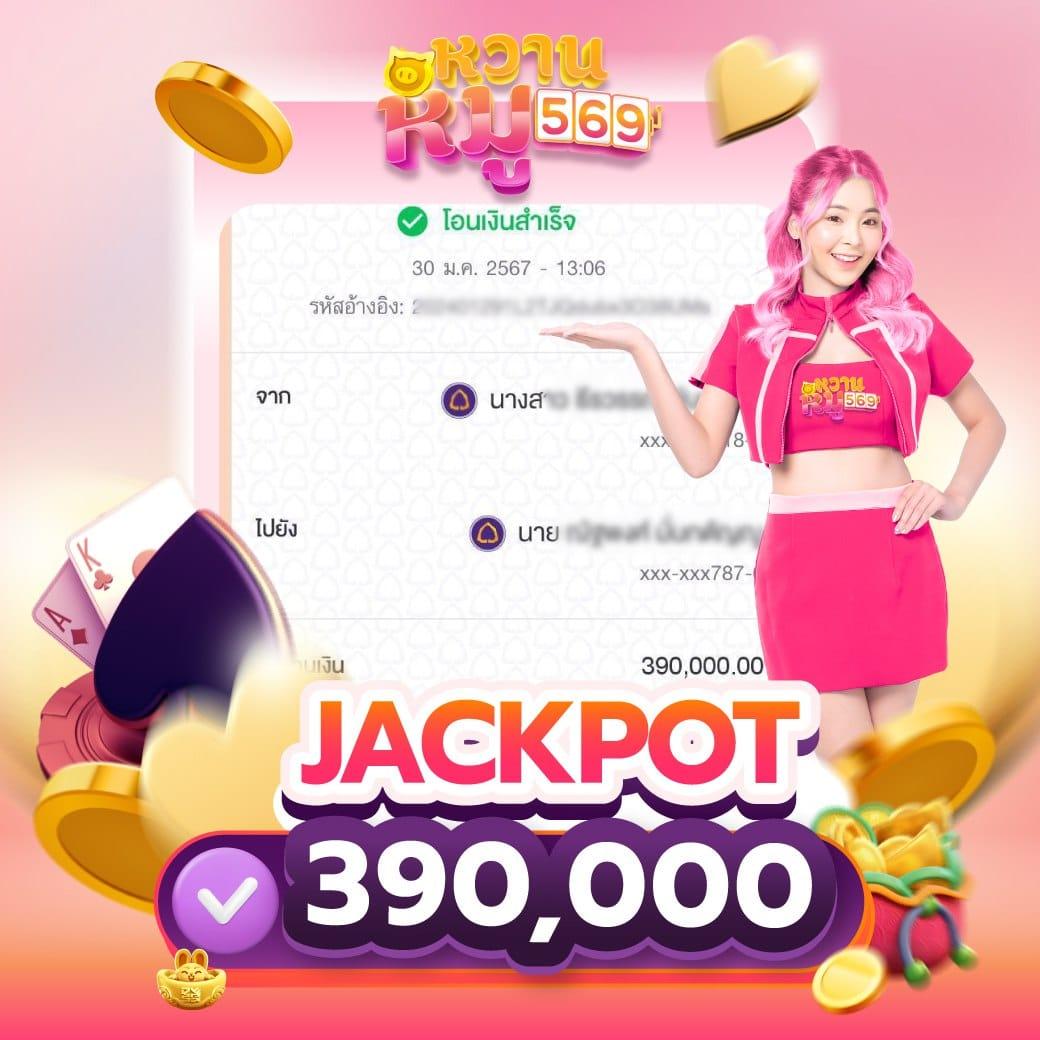สล็อตฝาก1รับ100 เว็บตรง สล็อต ฝากถอนออโต้ ไม่ผ่านเอเย่นต์ 2026