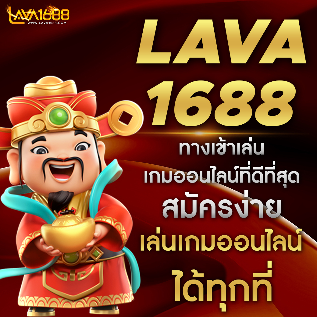 สล็อตออนไลน์เว็บตรง/สล็อต ฝากถอนออโต้ ไม่ผ่านเอเย่นต์ 2026