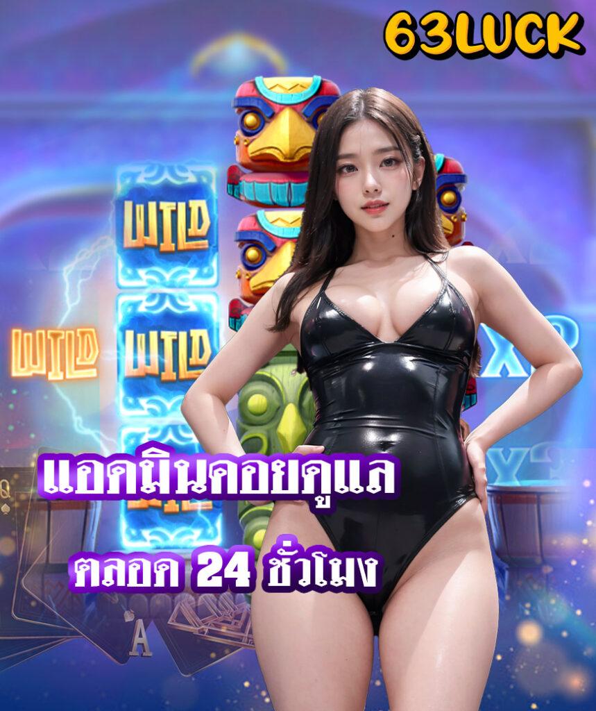สล็อตเดโม่ เว็บตรง สล็อต ฝากถอนออโต้ ไม่ผ่านเอเย่นต์ 2026