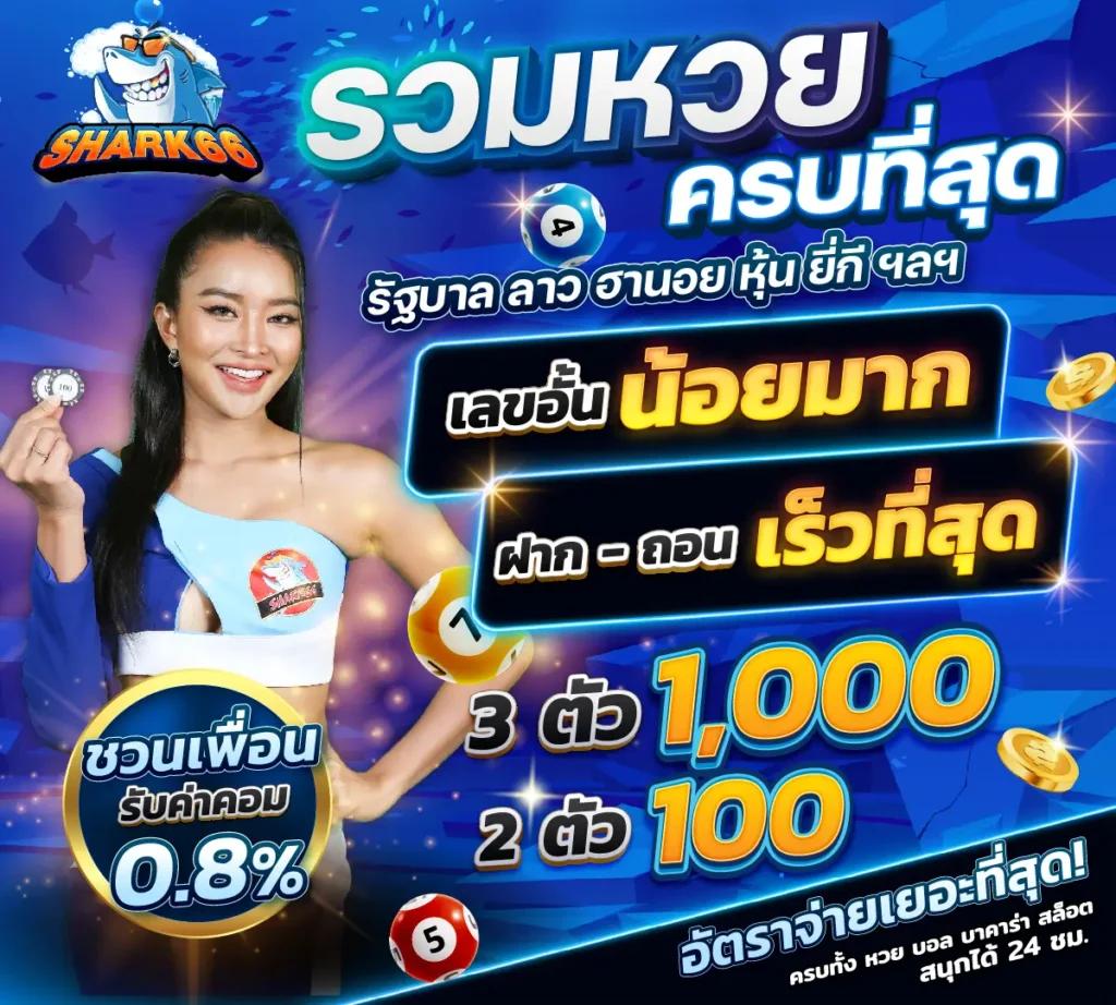 สล็อตเล่นฟรี เว็บตรง สล็อต ฝากถอนออโต้ 2026