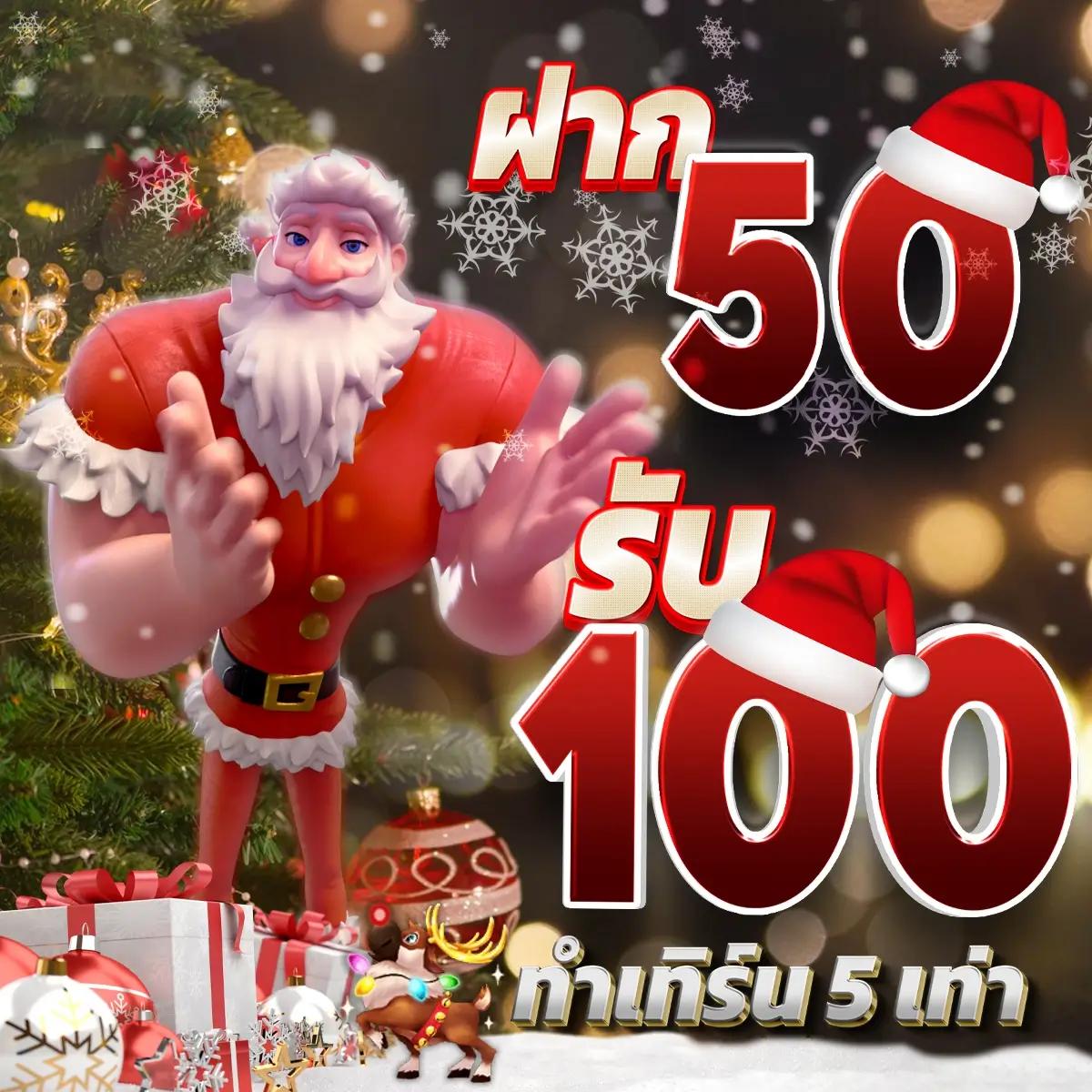 สล็อตเว็บตรง100 ต่างประเทศ เว็บตรง สล็อต ฝากถอนออโต้ 2026