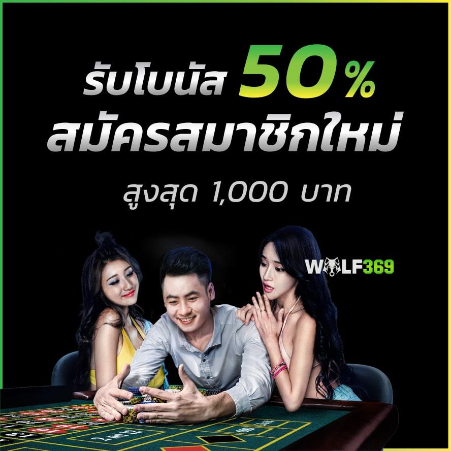 สล็อตเว็บตรง100% เว็บตรง สล็อต ฝากถอนออโต้ 2026