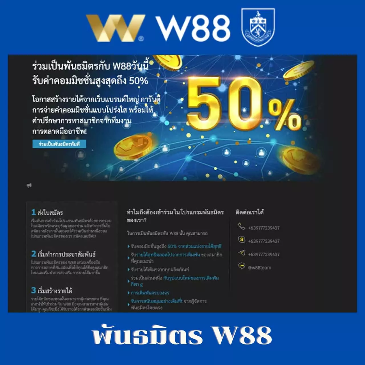 สล็อตเว็บตรงอันดับ 1 เว็บตรง สล็อต ฝากถอนออโต้ 2026