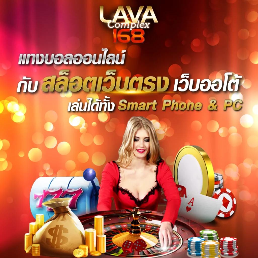 สล็อตเว็บตรงไม่ผ่านเอเย่นต์ 777 เว็บตรงสล็อต ฝากถอนออโต้ 2026