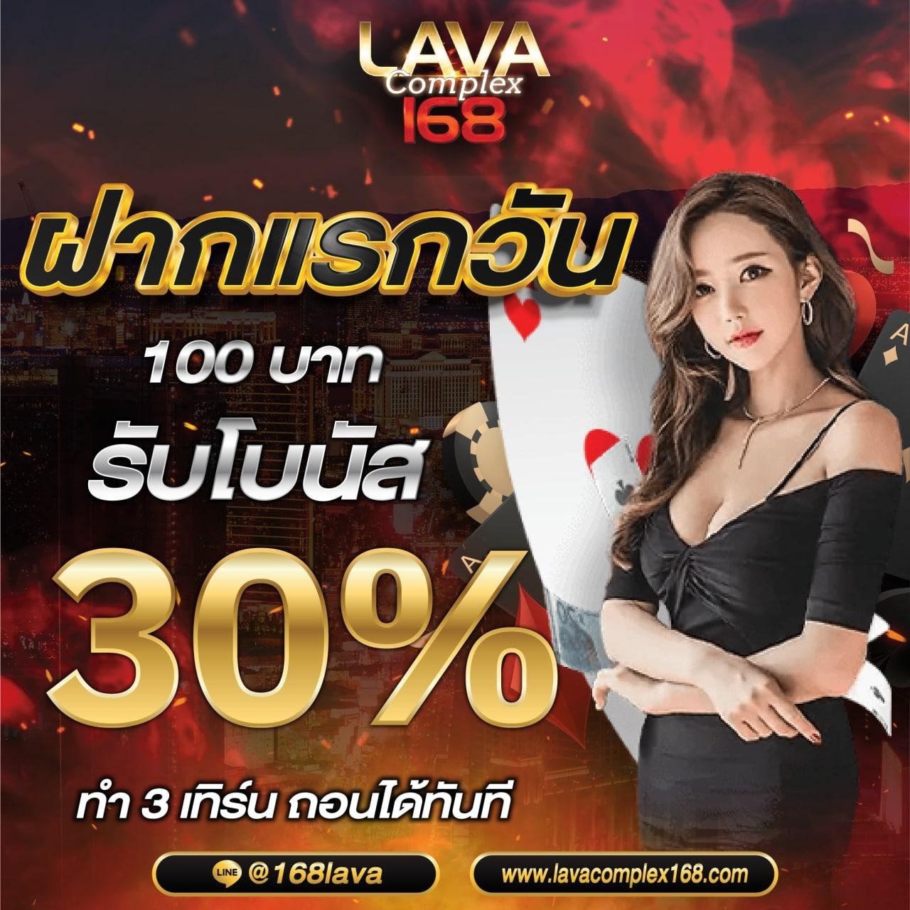 หมีชมพูหวย เว็บตรง สล็อต ฝากถอนออโต้ ไม่ผ่านเอเย่นต์ 2026