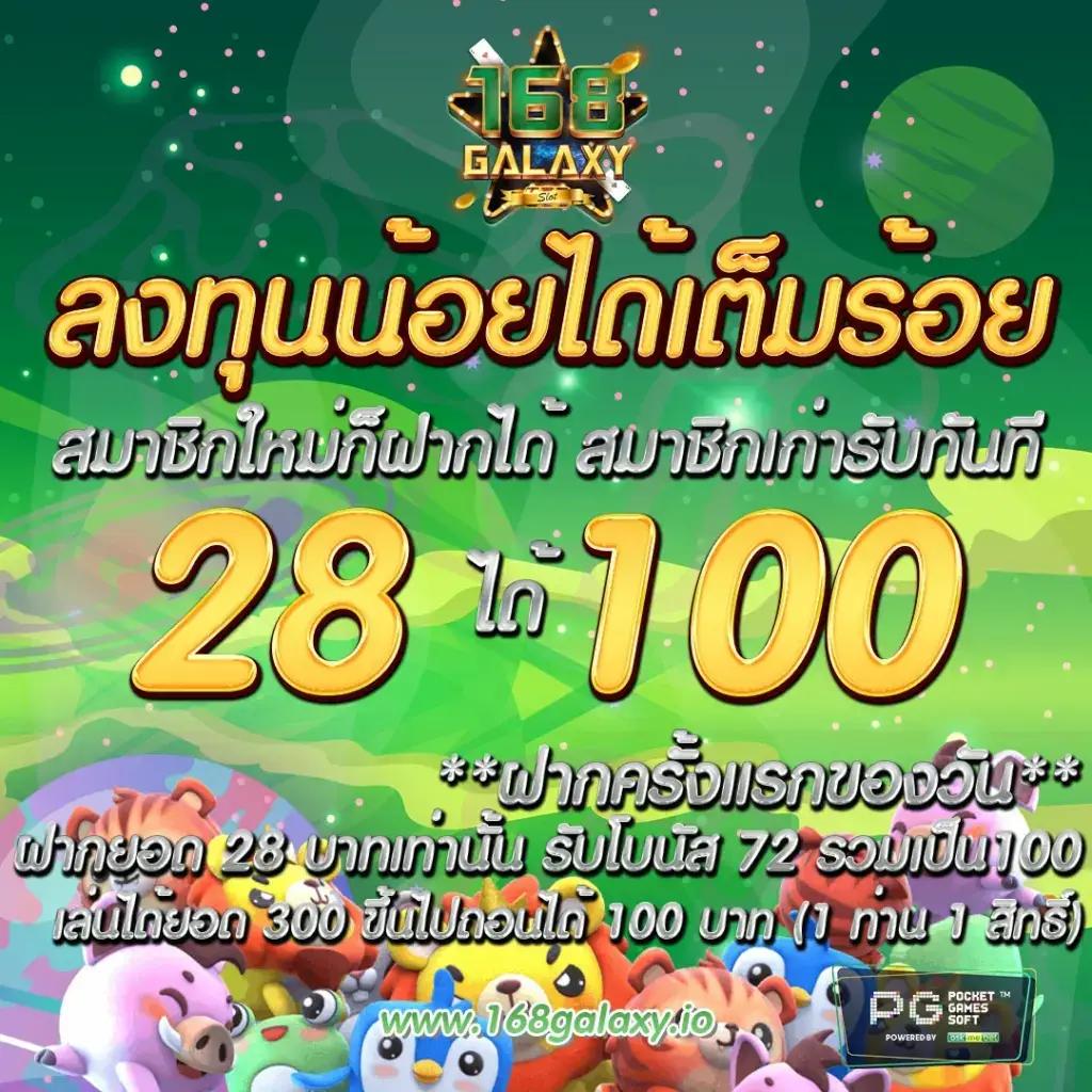 หวยดี เว็บตรง สล็อต ฝากถอนออโต้ ไม่ผ่านเอเย่นต์ 2026