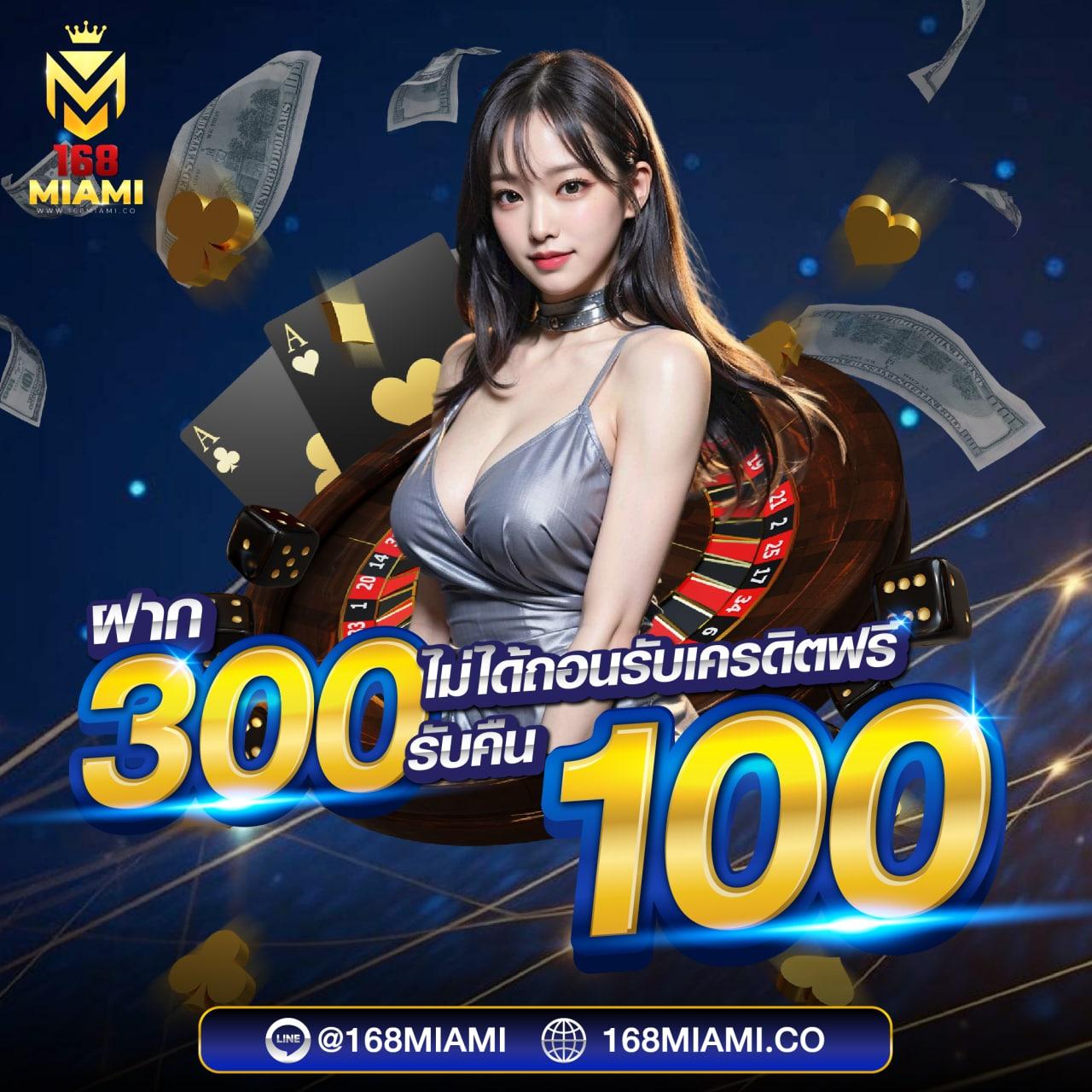 หวยรัฐบาล เว็บตรง สล็อต ฝากถอนออโต้ ไม่ผ่านเอเย่นต์ 2026