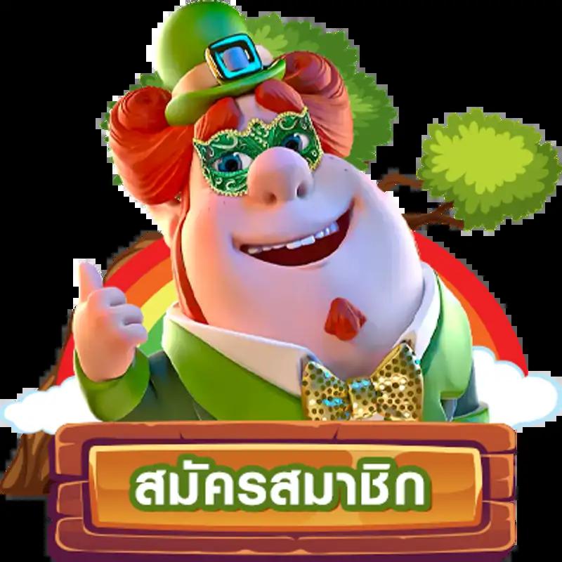 หวยลาว 6 ตัว ย้อน หลัง ทุกงวด 67 เว็บตรง/สล็อต/ฝากถอนออโต้ ไม่ผ่านเอเย่นต์ 2026