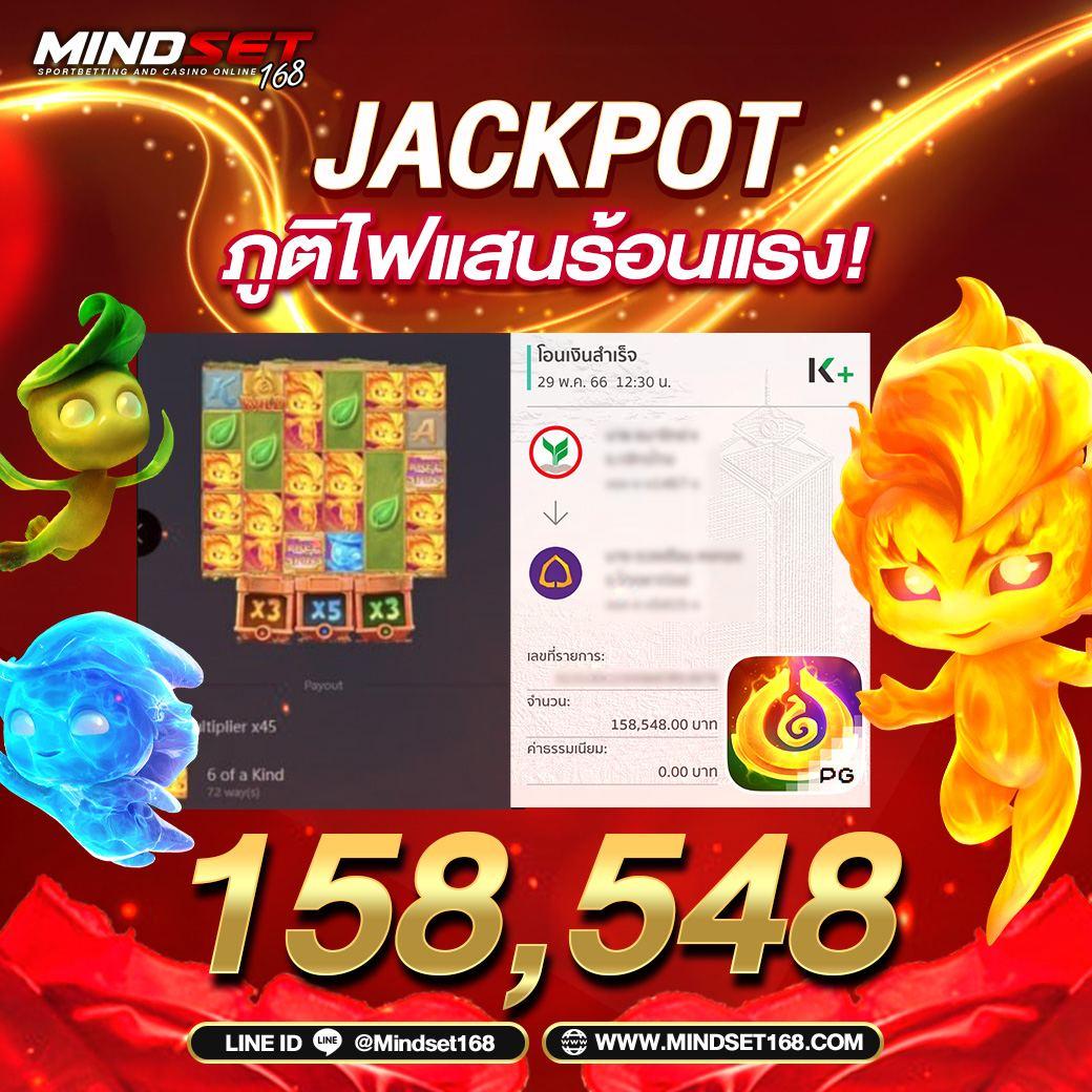 หวยลาวสามัคคี เว็บตรง สล็อต ฝากถอนออโต้ ไม่ผ่านเอเย่นต์ 2026