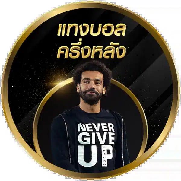 หวยลาวออกอะไรครับ เว็บตรง สล็อต ฝากถอนออโต้ ไม่ผ่านเอเย่นต์ 2026