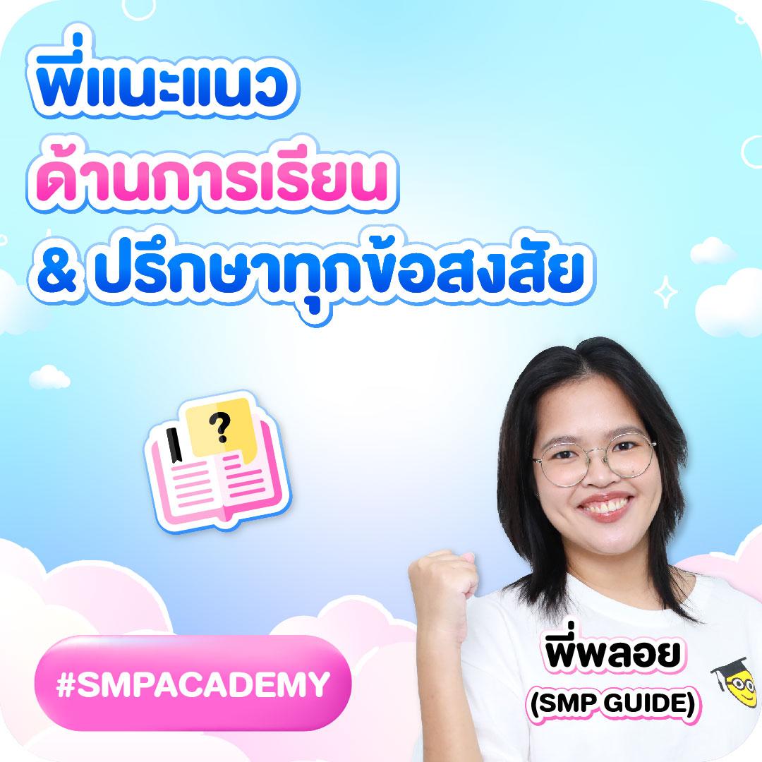 หวยลาวออกอะไรวันนี้ เว็บตรง สล็อต ฝากถอนออโต้ ไม่ผ่านเอเย่นต์ 2026