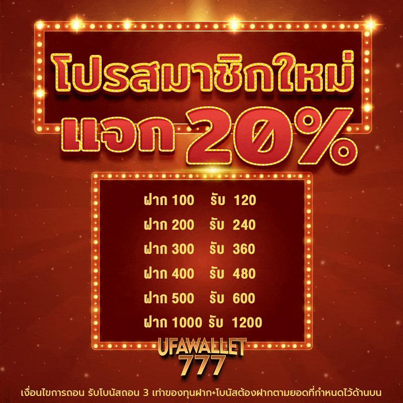 หวยลาวออกเลขอะไร เว็บตรง ฝากถอนออโต้ ไม่ผ่านเอเย่นต์ สล็อต 2026