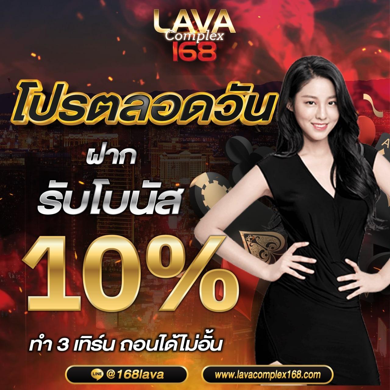 หวยสด เว็บตรง ฝากถอนออโต้ ไม่ผ่านเอเย่นต์ สล็อต