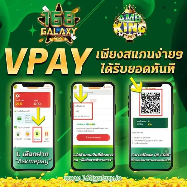 หวยออนไลน์ เว็บตรง/สล็อต ฝากถอนออโต้ ไม่ผ่านเอเย่นต์ 2026