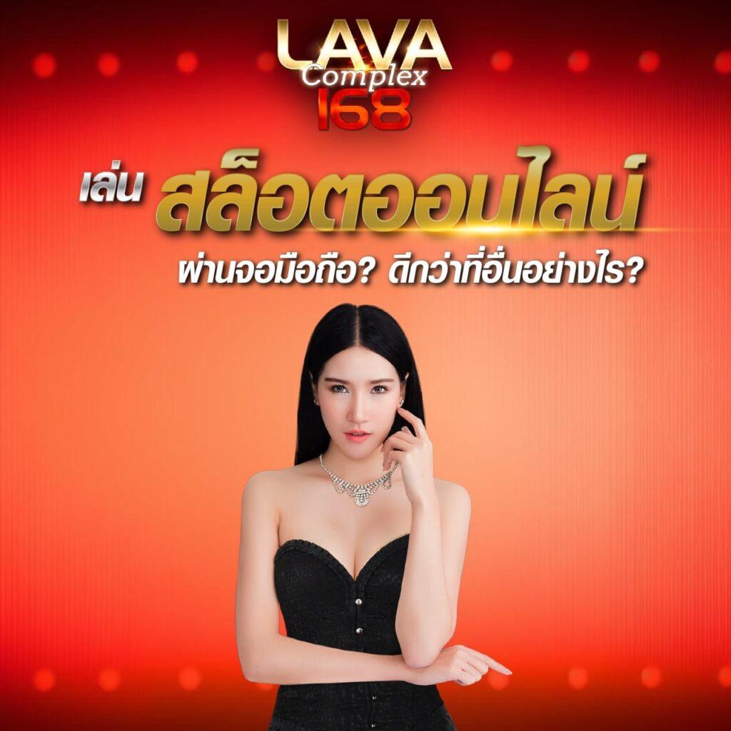 หวยออมสิน เว็บตรง สล็อต ฝากถอนออโต้ ไม่ผ่านเอเย่นต์ 2026