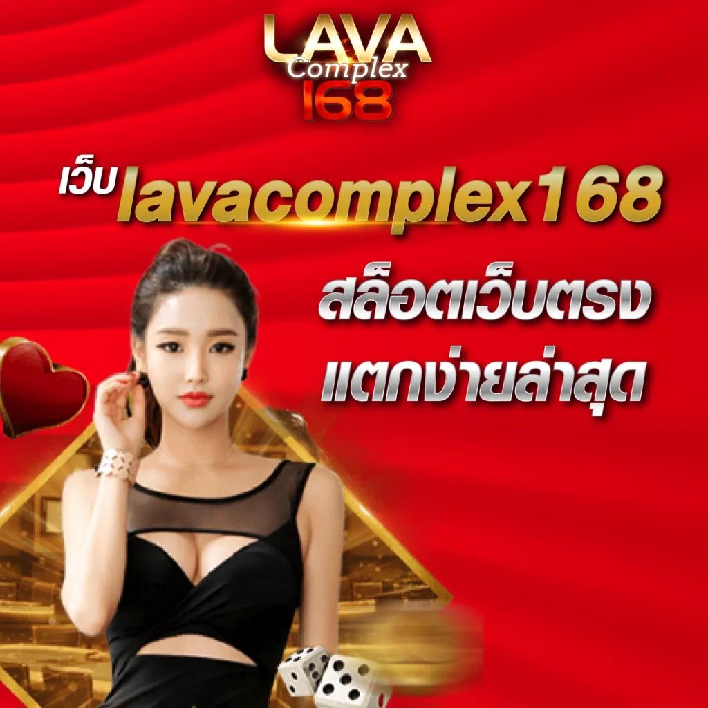 หวยฮานอยออกอะไร เว็บตรง สล็อต ฝากถอนออโต้ ไม่ผ่านเอเย่นต์ 2026