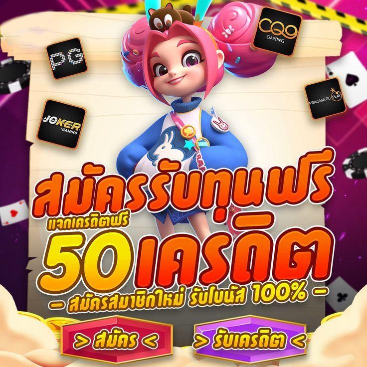 หวานหมู569 เว็บตรง สล็อต ฝากถอนออโต้ ไม่ผ่านเอเย่นต์ 2026