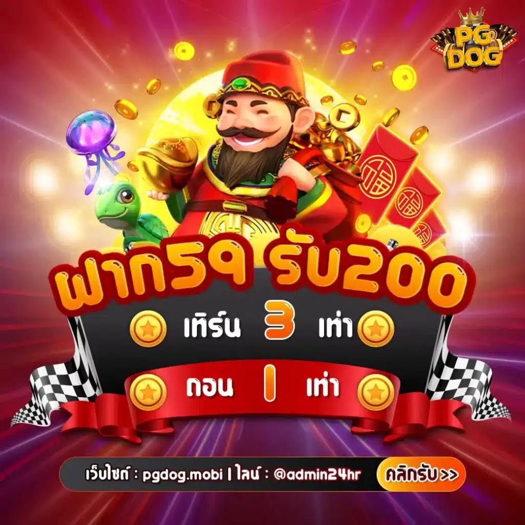 อัพทูยูสล็อต เว็บตรง สล็อต ฝากถอนออโต้ ไม่ผ่านเอเย่นต์ 2026
