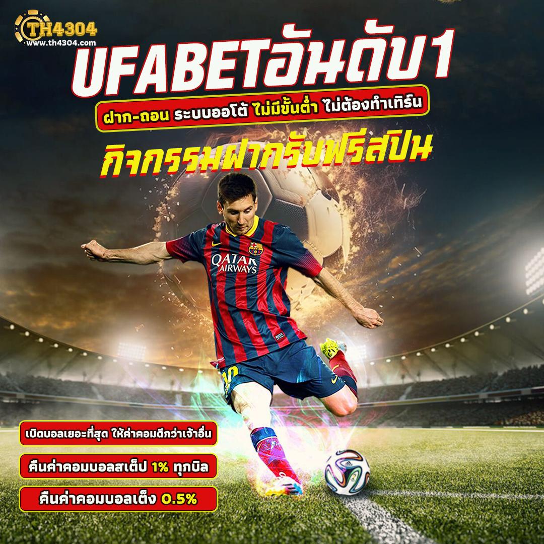 ฮิต789 เว็บตรง สล็อต ฝากถอนออโต้ ไม่ผ่านเอเย่นต์ 2026