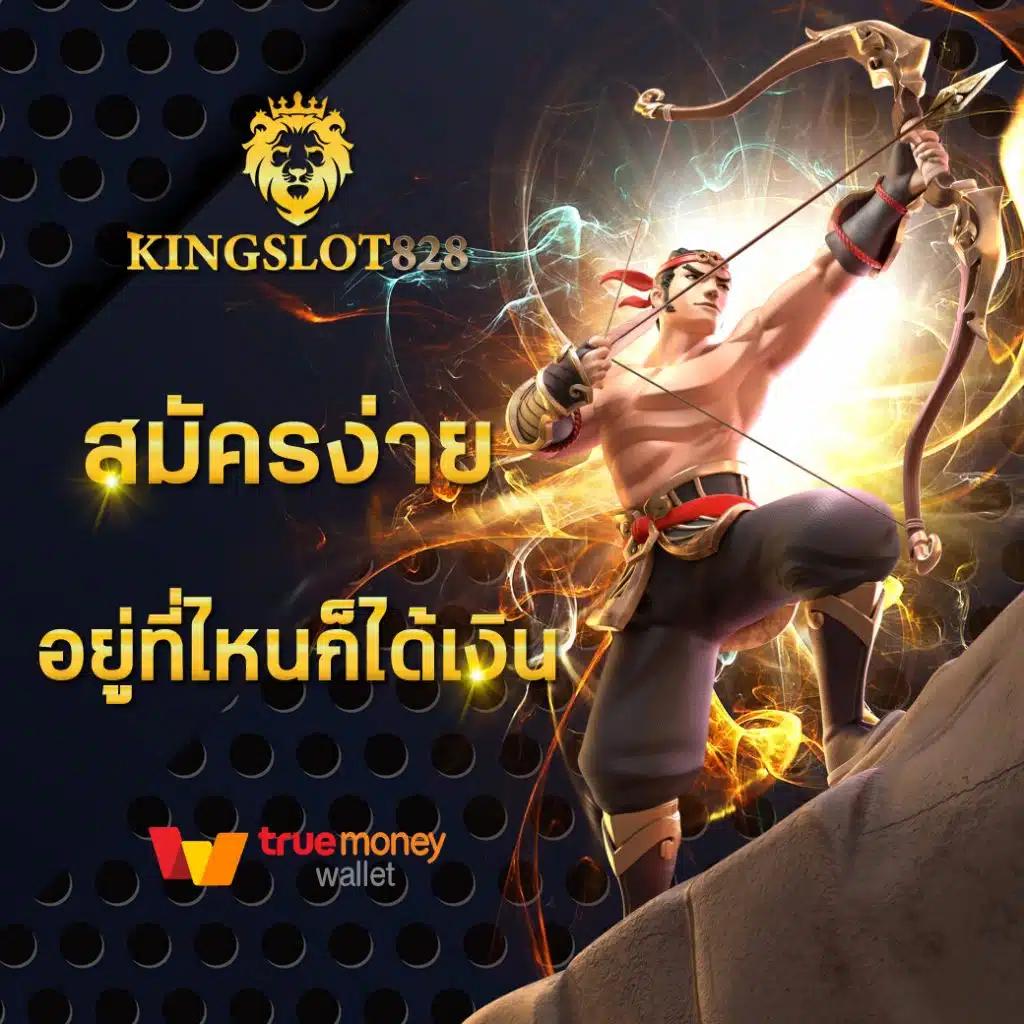 ฮานอยวันนี้ออกอะไร เว็บตรง สล็อต ฝากถอนออโต้ไม่ผ่านเอเย่นต์ 2026