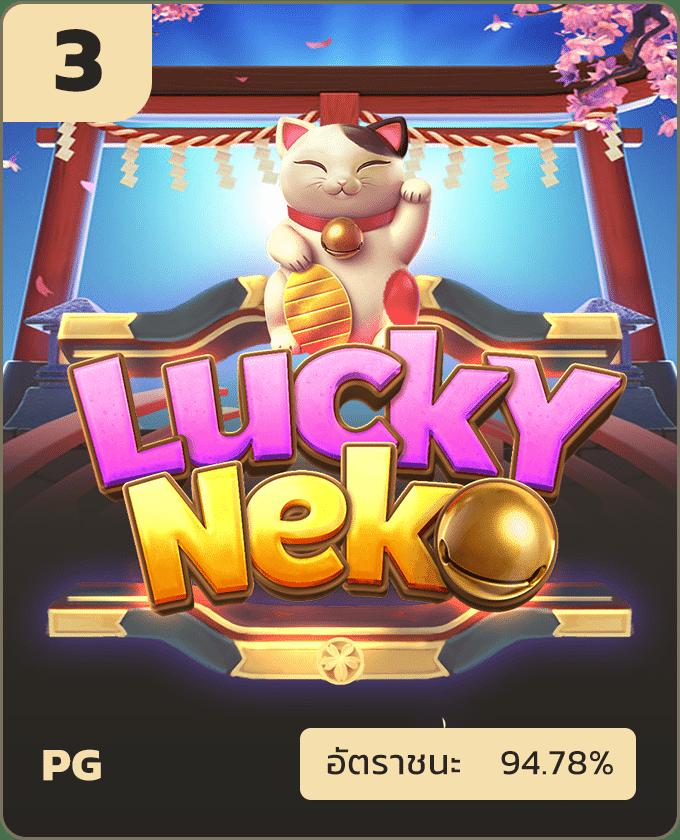 เกมสล็อต เว็บตรง สล็อต ฝากถอนออโต้ ไม่ผ่านเอเย่นต์ 2026