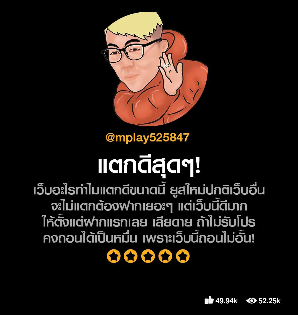 เกมสล็อตเว็บตรง ทดลองเล่นสล็อต เว็บตรง ไม่ผ่านเอเย่นต์ ฝากถอนออโต้ 2026