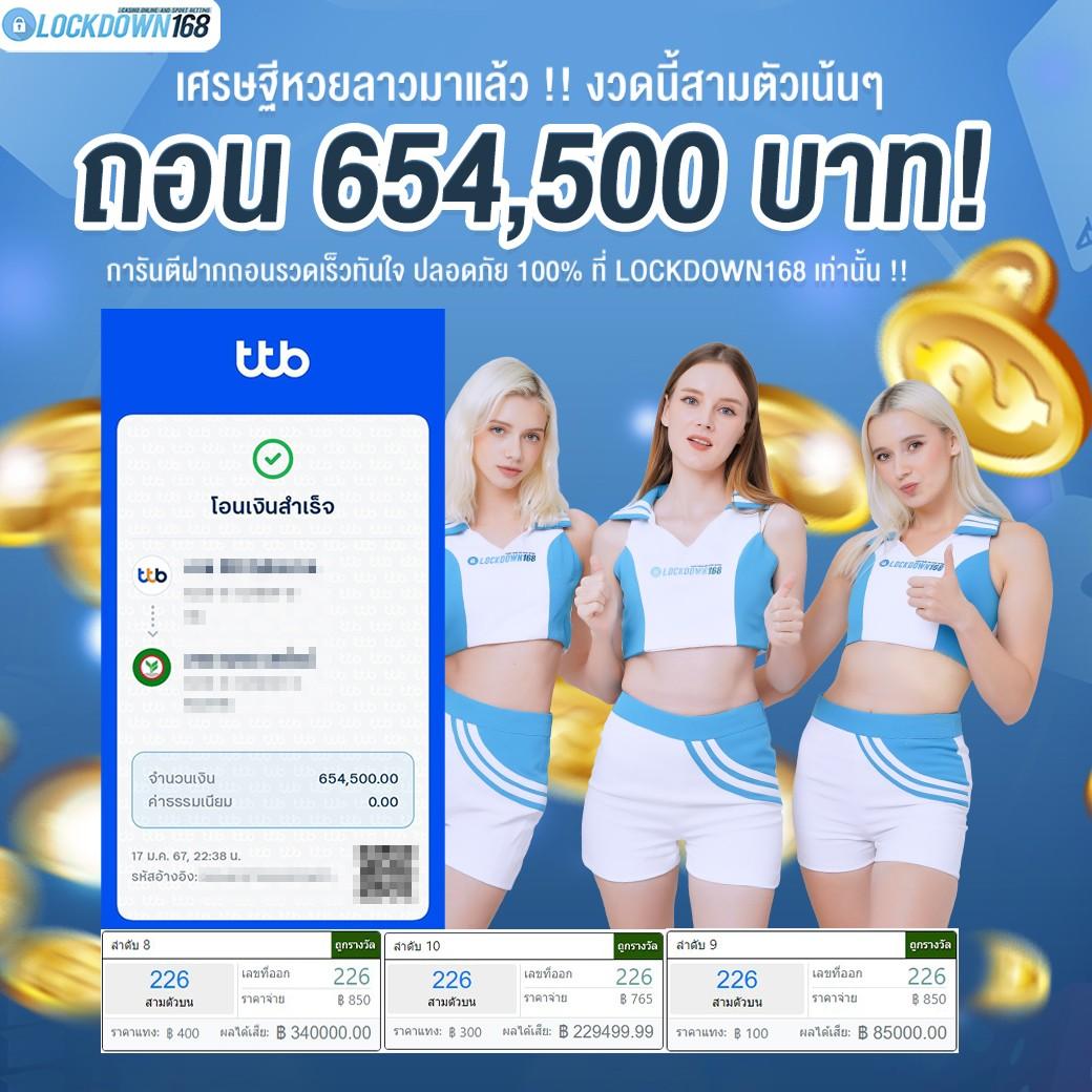 เคซีรี่ เว็บตรง สล็อต ฝากถอนออโต้ ไม่ผ่านเอเย่นต์ 2026