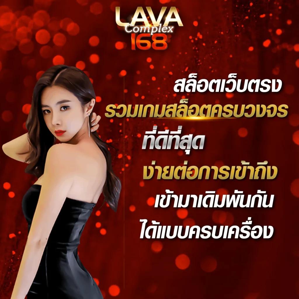 เครดิตฟรี50 เว็บตรง สล็อต ฝากถอนออโต้ ไม่ผ่านเอเย่นต์ 2026