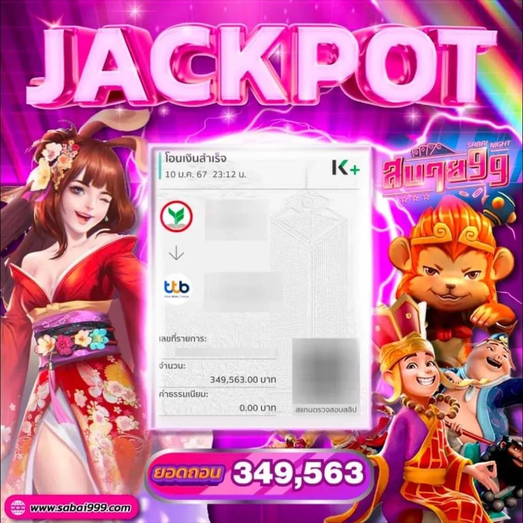 เครดิตฟรี 100 เว็บตรง สล็อต ฝากถอนออโต้ ไม่ผ่านเอเย่นต์ 2026