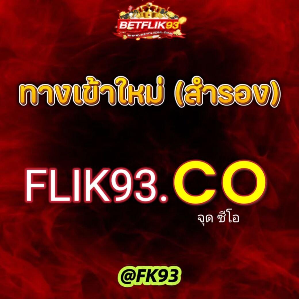 เครดิตฟรี ล่าสุด เว็บตรง สล็อต ฝากถอนออโต้ ไม่ผ่านเอเย่นต์ 2026