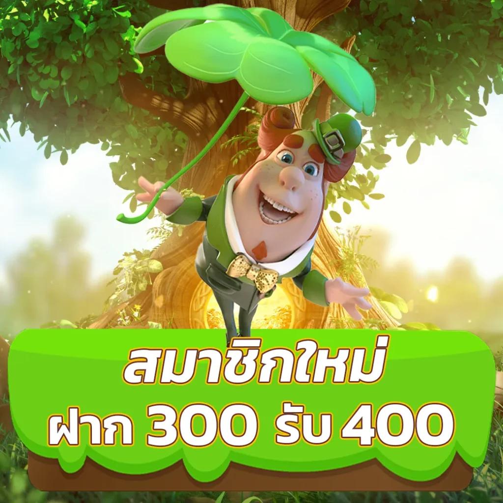 เบทฟิก168 เว็บตรง สล็อต ฝากถอนออโต้ ไม่ผ่านเอเย่นต์ 2026