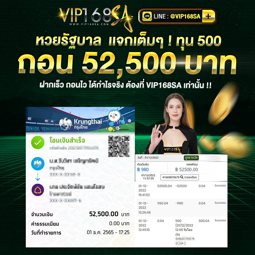 เป๋าตุง สล็อต เว็บตรง สล็อต ฝากถอนออโต้ ไม่ผ่านเอเย่นต์ 2026