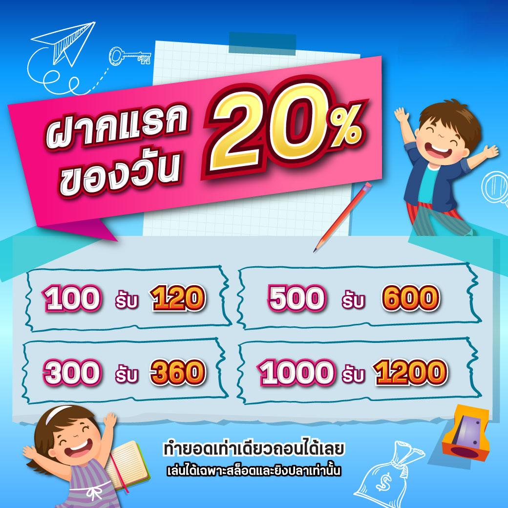 เว็บ คล้าย ib888 เว็บตรง สล็อต ฝากถอนออโต้ 2026