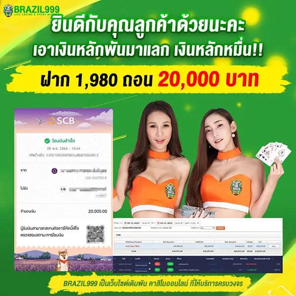 เว็บ ล็อตโต้วีไอพี เว็บตรง สล็อต ฝากถอนออโต้ ไม่ผ่านเอเย่นต์ 2026