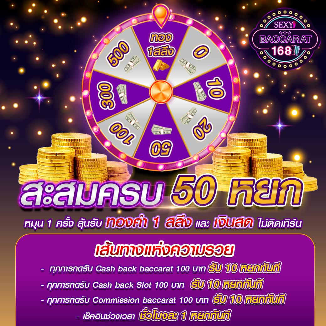 เว็บ แคท888 เว็บตรง สล็อต ฝากถอนออโต้ ไม่ผ่านเอเย่นต์ 2026