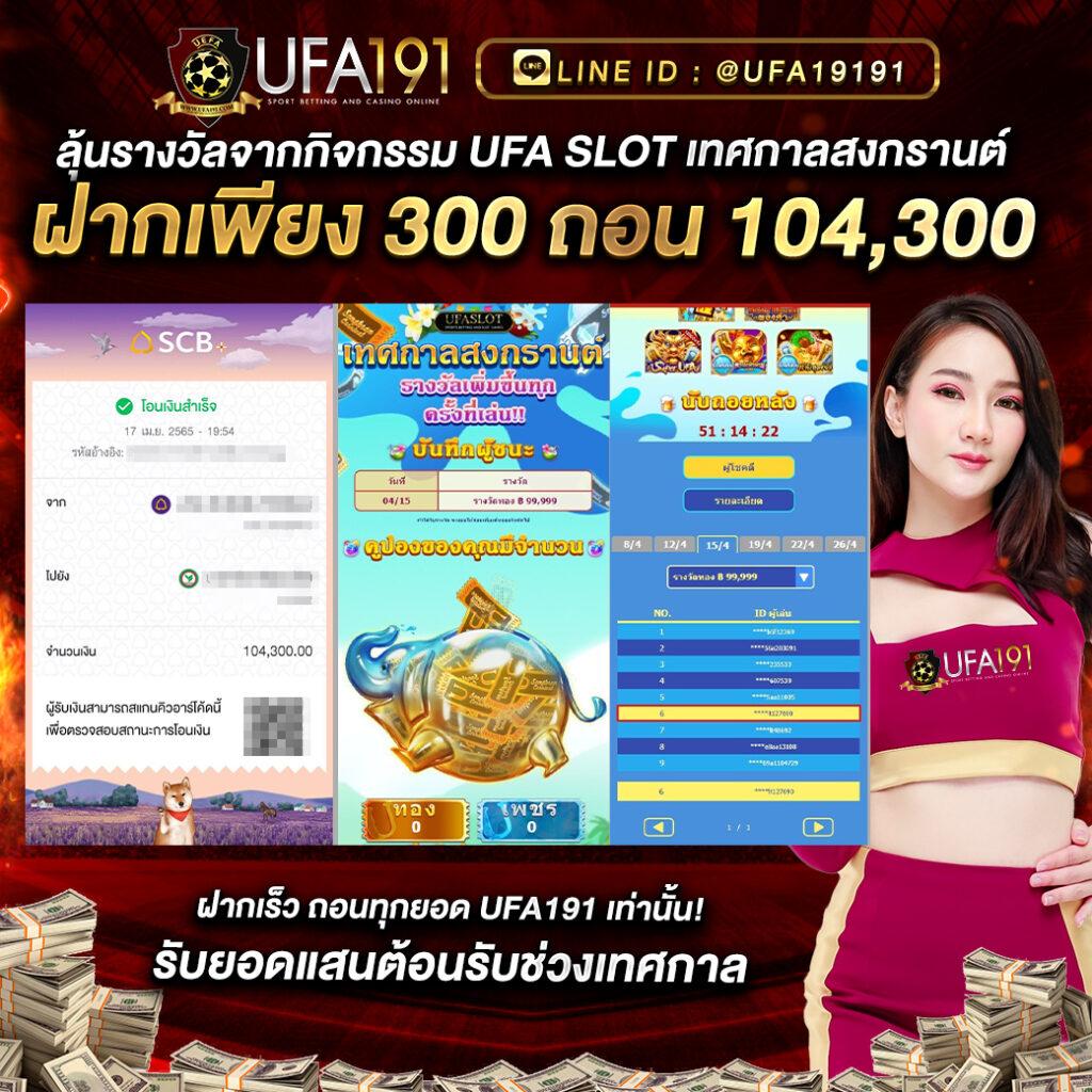 เว็บg2g เว็บตรง สล็อต ฝากถอนออโต้ ไม่ผ่านเอเย่นต์ 2026