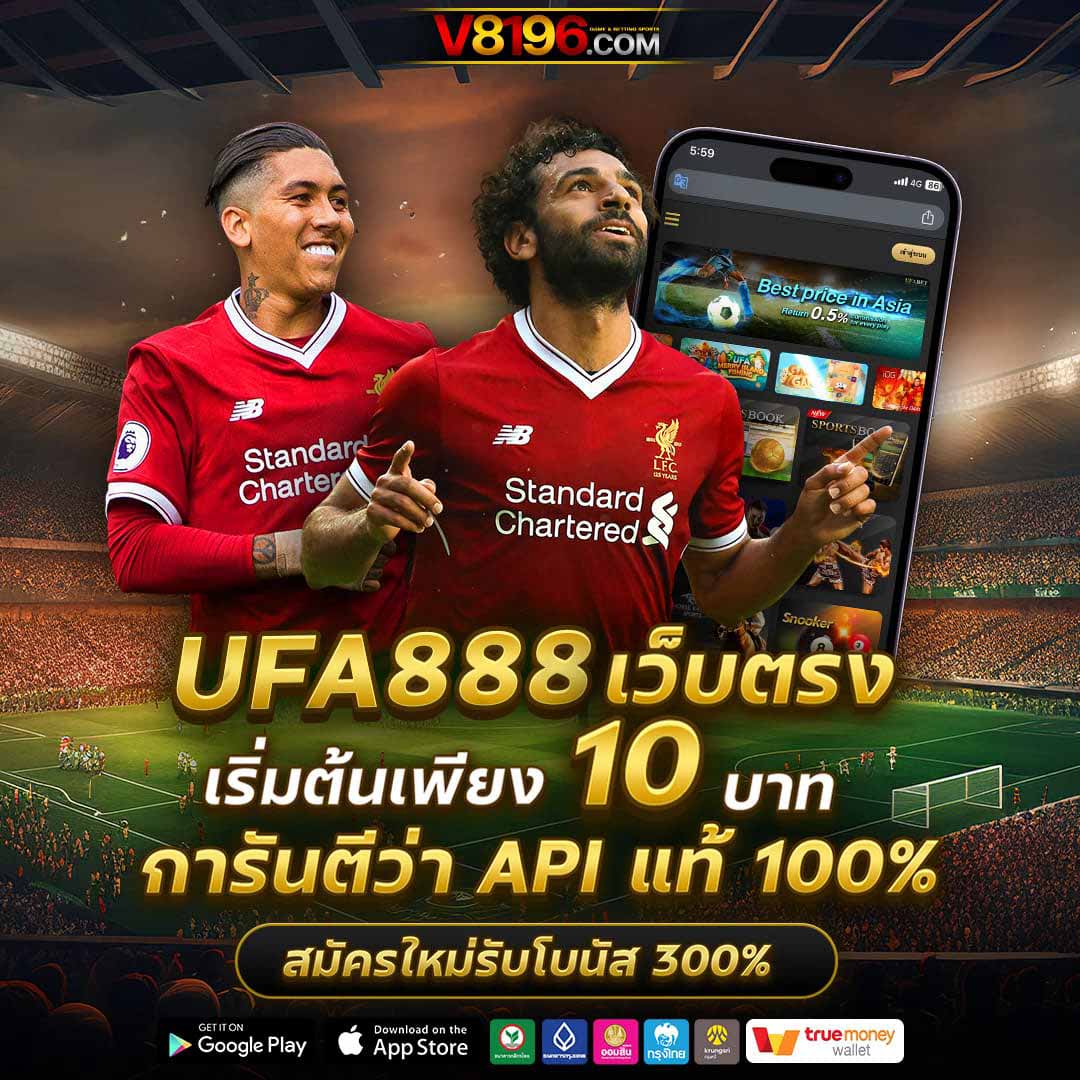 เว็บคิงคอง เว็บตรง สล็อต ฝากถอนออโต้ ไม่ผ่านเอเย่นต์ 2026