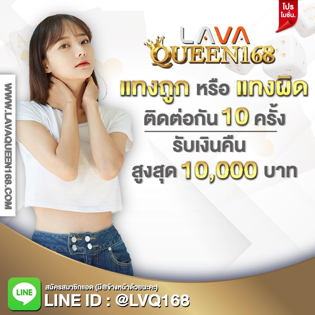 เว็บคาสิโนออนไลน์อันดับ1ของโลก เว็บตรง สล็อต ฝากถอนออโต้ ไม่ผ่านเอเย่นต์ 2026