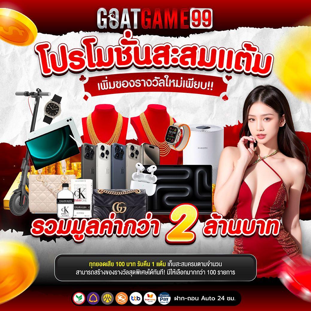 เว็บตรง bk8 คาสิโนออนไลน์ฝากถอนออโต้ สล็อต แตกง่าย เว็บตรงไม่ผ่านเอเย่นต์ 2026