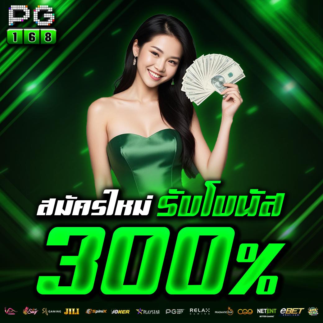 เว็บตรงไม่ผ่านเอเย่นต์ สล็อต ฝากถอนออโต้ เว็บตรง ไม่ผ่านเอเย่นต์ 2026