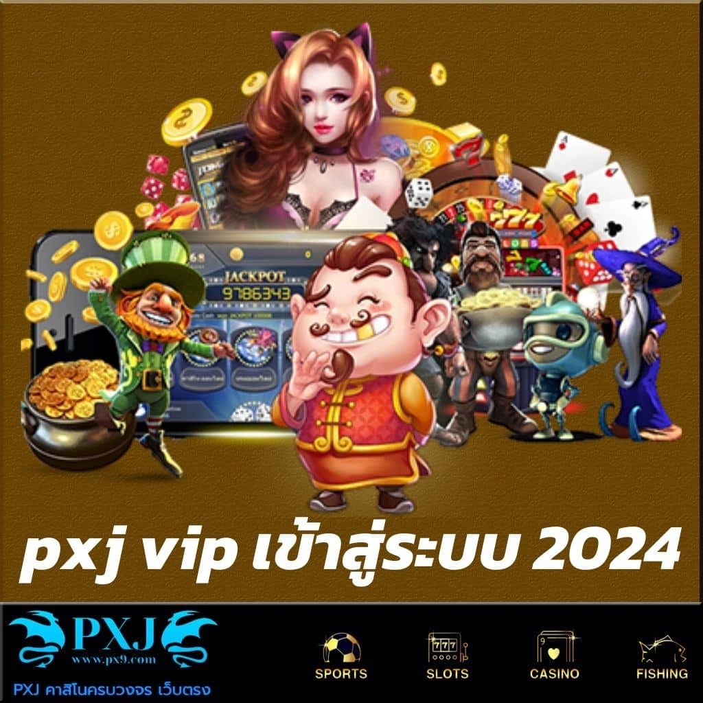 เว็บทดลองเล่นสล็อตทุกค่าย เว็บตรง สล็อต ฝากถอนออโต้ 2026