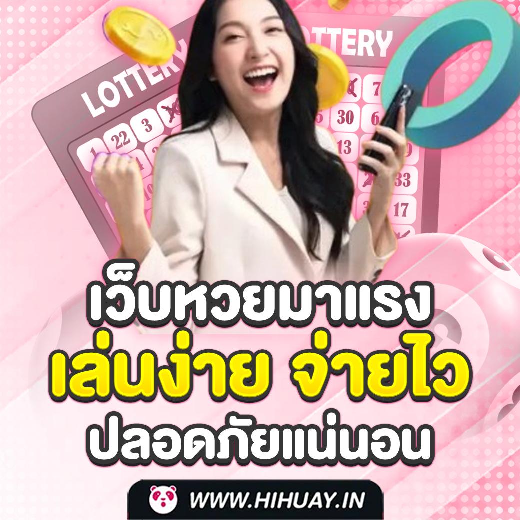 เว็บฝาก10รับ100ใหม่ เว็บตรง สล็อต ฝากถอนออโต้ ไม่ผ่านเอเย่นต์ 2026