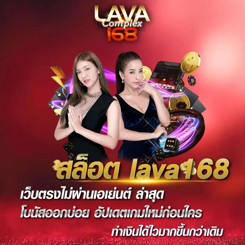 เว็บพนันตรง100% เว็บตรง สล็อต ฝากถอนออโต้ 2026