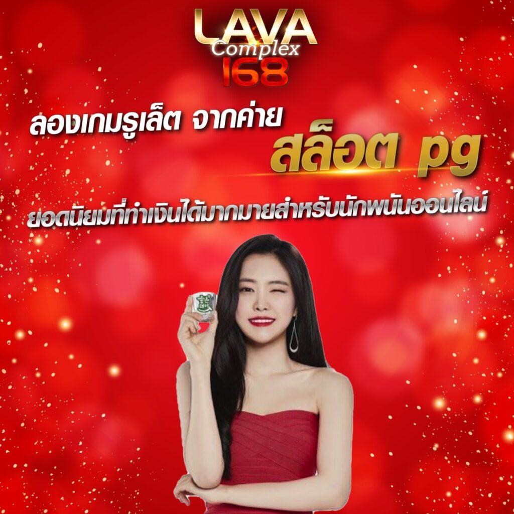 เว็บพนันออนไลน์ เว็บตรงไม่ผ่านเอเย่นต์ เว็บตรง สล็อต ฝากถอนออโต้ 2026